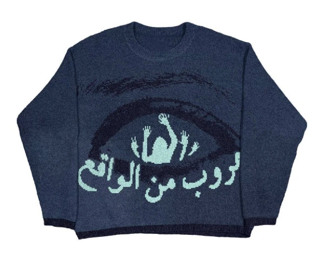 eye knitwear hoodie